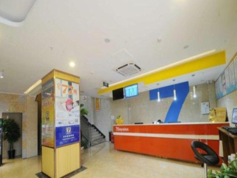 7Days Inn Deyang Zhongjiang Kuishan Park Exterior photo