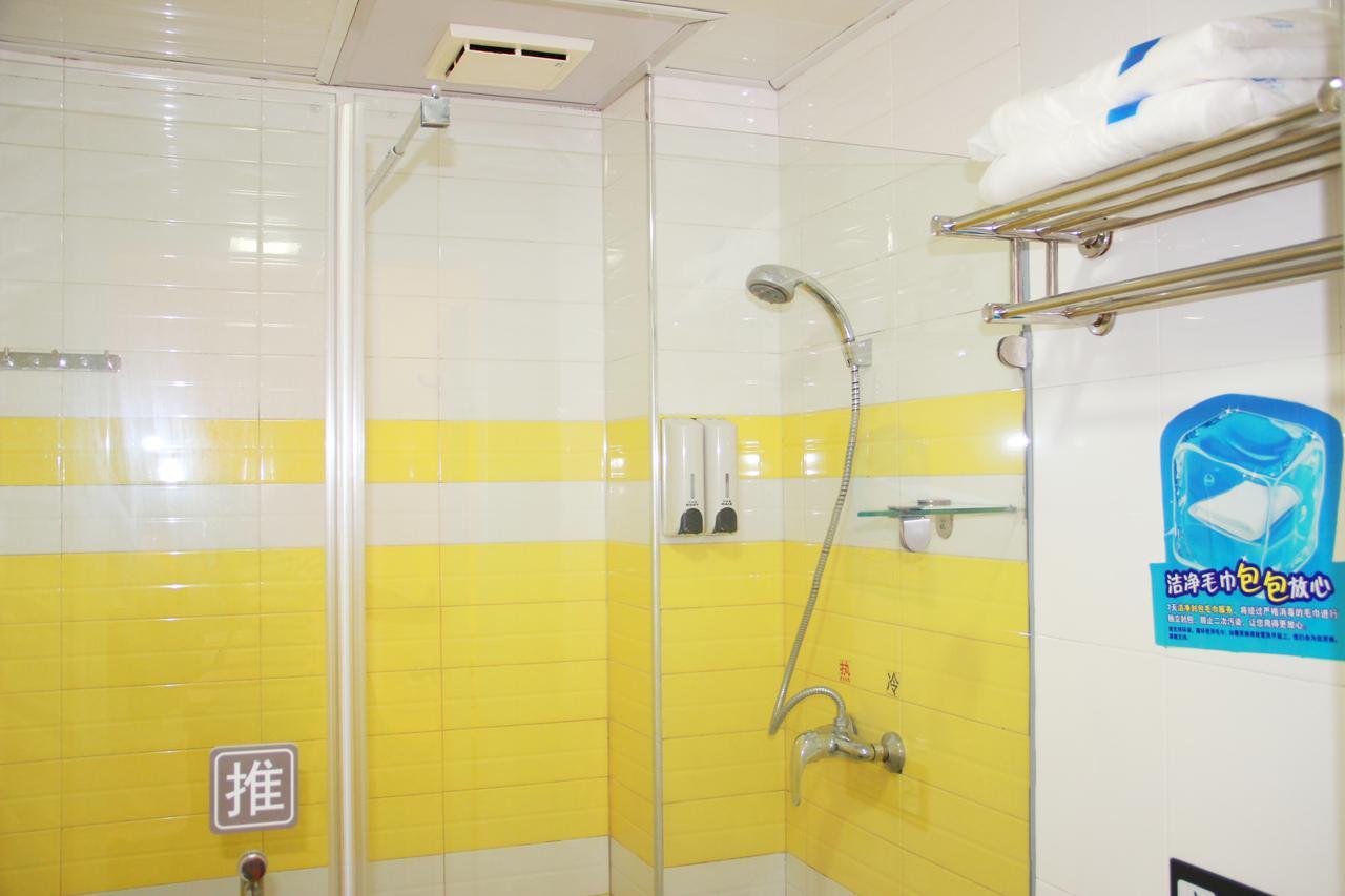 7Days Inn Deyang Zhongjiang Kuishan Park Exterior photo